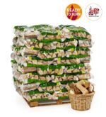 Kiln Dried Logs 80 Bags